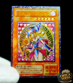 Yu-Gi-Oh Dark Magician Girl Ultimate Rare Alt Art Holo Custom Anime Orica Card - Image 1