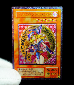 Yu-Gi-Oh Dark Magician Girl Ultimate Rare Alt Art Holo Custom Anime Orica Card - Image 3