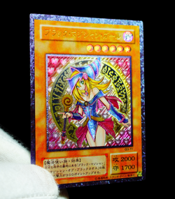 Yu-Gi-Oh Dark Magician Girl Ultimate Rare Alt Art Holo Custom Anime Orica Card - Image 4
