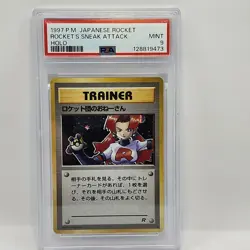Pokemon Japanese Rocket’s Sneak Attack PSA 9 Mint Holo Team Rocket - Image 1
