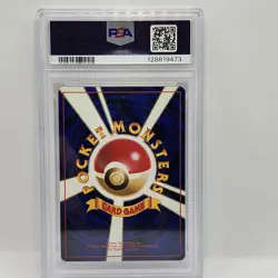 Pokemon Japanese Rocket’s Sneak Attack PSA 9 Mint Holo Team Rocket - Image 2