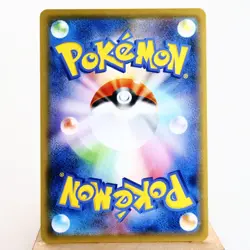 NM(S-) Gallade 057/049 CHR SM11b Dream League Pokemon TCG Japanese p731-12 - Image 2