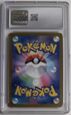 Dusclops 069/064 Sv6a: Night Wanderer Holo Japanese CGC GEM MINT 10 Pokemon TCG - Image 2