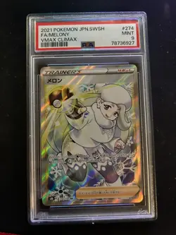 PSA 9 Trainer Melony Vmax Climax 274 Japanese Sword & Shield Full Art Pokemon - Image 1
