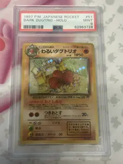 Pokemon Dark Dugtrio #51 Holo 1997 PM Japanese Rocket PSA 9 Mint - Image 2