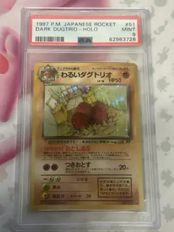 Pokemon Dark Dugtrio #51 Holo 1997 PM Japanese Rocket PSA 9 Mint - Image 3