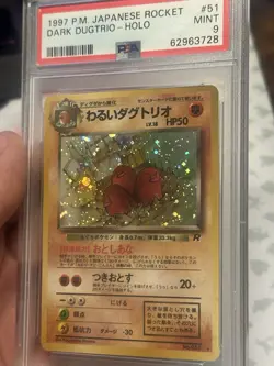 Pokemon Dark Dugtrio #51 Holo 1997 PM Japanese Rocket PSA 9 Mint - Image 5