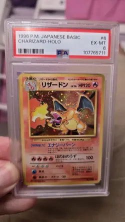 PSA 6 1996 Japanese Pokemon Base Set Charizard Holo No. 6 - Image 1