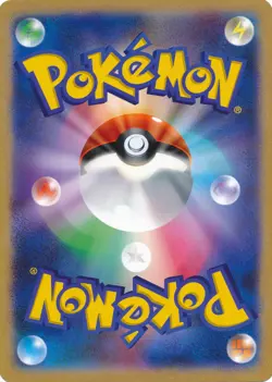 Pokemon Japanese Jumbo Oversized Promo Volcanion EX XY-P - Image 2