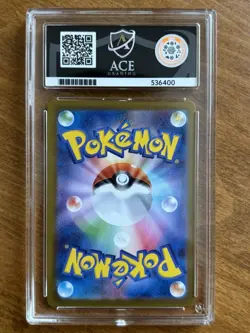 Mega Gengar 003/021 ACE 10 (Perfect 10) - Mega Starter Set - Japanese Pokemon NM - Image 2