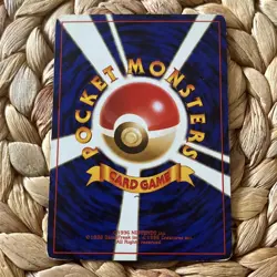 Dark Jolteon No.135 Team Rocket Gang Japanese Pokemon Card 1997 LP/MP Old Back - Image 2