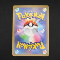 Pokemon TCG Card Lt. Surge’s Deal 085/063 SR M1L Mega Brave * Japanese* - NM - Image 2