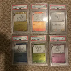 PSA 10 Yu Nagaba Eevee Eeveelutions Full Set Japanese Promos 062-070/SV-P - Image 1