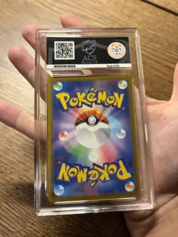 Mcdonald's Pikachu 020/M-P ACE 10 Promo Japanese Pokemon Card BURGERCHU 2 - Image 2