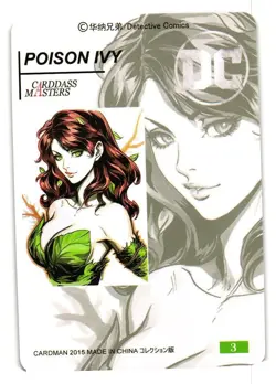 Poison Ivy Laser Engraved Holo Character Art Cardsass Masters Card - Image 2
