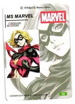 Ms Marvel Laser Engraved Holo Character Art Cardsass Masters Card - Image 2