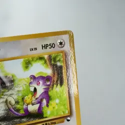 LP) Rattata Vending Series Glossy No.019 Pokemon Card Japanese z347-247 - Image 4