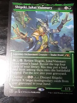 Shigeki Jukai Visionary Showcase , Kamigawa Neon D , NM,MTG,FREE SHIPPING - Image 1