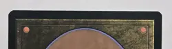 Krark-Clan Ironworks (Future Sight) Mystery Booster 2 Regular - Image 5