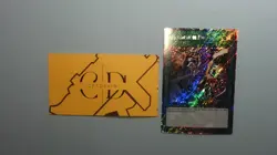 Yugioh Dimension Fusion Platinum Secret Rare RA03 - Image 1