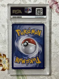 PSA 10 Ditto 173/SV-P Exclusive Promo Stamp Rally Pokemon Card Korean (US SHIP) - Image 2