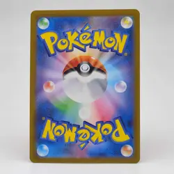 Pokemon Card Japanese Mew ex UR 208/165 SV2a Pokemon Card 151 MINT HOLO - Image 2