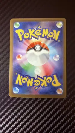 Pokemon - Phantasmal flames Mega Charizard X ex 94/80 JAPANESE MINTY👇🏽 Read - Image 3