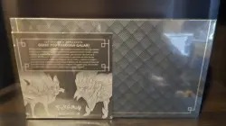 Sword and Shield Ultra Premium Collection Zacian & Zamazenta Box Sealed - Image 5