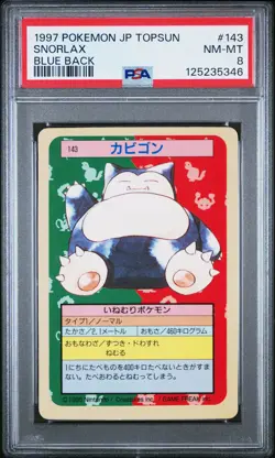 1997 POKEMON JPN TOPSUN BLUE BACK #143 SNORLAX PSA 8 - Image 1