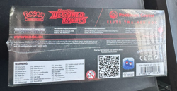 Pokemon Center Destined Rivals ETB Elite Trainer Box - Brand New & Sealed ✅ - Image 3