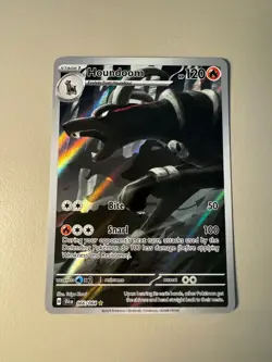 Houndoom 066/064 ILLUSTRATION RARE Pokemon TCG Shrouded Fable Holo - Image 1