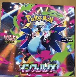 Inferno X Booster Box .Pokemon Japanese Mega 30pac JP SELLER.Not open.New - Image 1