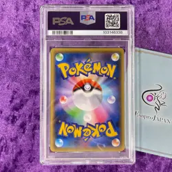 PSA 10 2016 M Gengar EX Premium Champion Pk. Japanese Unlimited #049 Pokemon GEM - Image 2