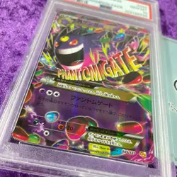 PSA 10 2016 M Gengar EX Premium Champion Pk. Japanese Unlimited #049 Pokemon GEM - Image 3