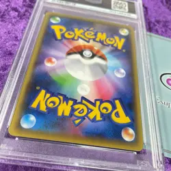 PSA 10 2016 M Gengar EX Premium Champion Pk. Japanese Unlimited #049 Pokemon GEM - Image 4