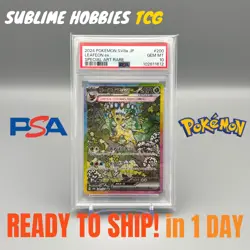 PSA 10 Leafeon ex SAR 200/187 Terastal Festival sv8a 2024 Pokemon Card Japanese - Image 1