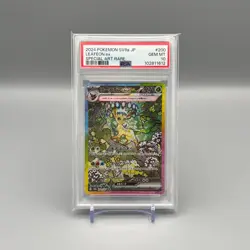 PSA 10 Leafeon ex SAR 200/187 Terastal Festival sv8a 2024 Pokemon Card Japanese - Image 2
