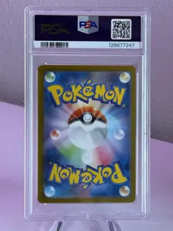 PSA 10 Umbreon ex SAR 217/187 Terastal Festival sv8a 2024 Japanese Pokemon Card - Image 2