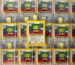 2002 WOTC Black Star Promo Pokemon League Card Electabuzz 46 - NM/MINT! - Image 1