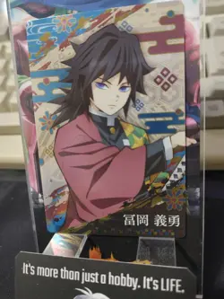 Demon Slayer Card Kimetsu no Yaiba Giyu Tomioka 005 Japan Release - Image 4