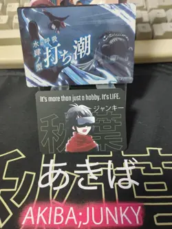 Demon Slayer Card Kimetsu no Yaiba Giyu Tomioka 023 Japan Release - Image 5