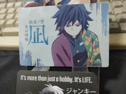 Demon Slayer Card Kimetsu no Yaiba Giyu Tomioka 024 Japan Release - Image 4