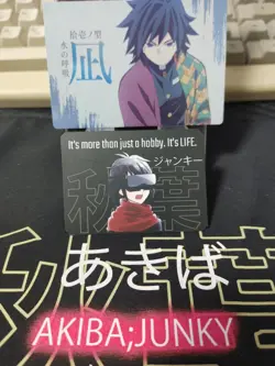 Demon Slayer Card Kimetsu no Yaiba Giyu Tomioka 024 Japan Release - Image 5