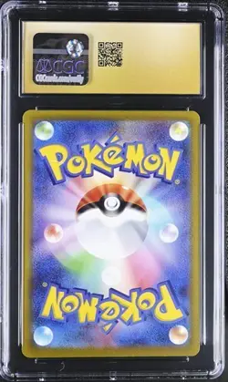 Squirtle 170/165 Sv2a: Pokemon Card 151 Holo (Japanese) CGC Pristine 10 - Image 2