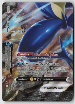 Greninja V-UNION - SWSH157 - SWSH: Sword & Shield Promo Cards Holo - PTCG - Image 1