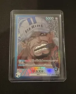 One Piece Card Awakening of New Era OP05-041 Leader Sakazuki Alt Art Japanese - Image 1