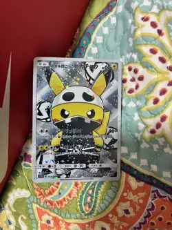 "Custom-made"Non Texture*Japanese Pikachu Poncho Set 9Pcs" Display Fan Art cards - Image 3