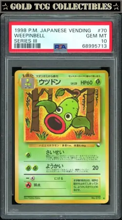PSA 10 ⭐ Pokemon Weepinbell 70 Vending Series III 3 Japanese Promo Graded Card - Image 1