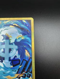 Don Card Marco PRB-02 One Piece Gold Frame THE BEST Vol. 2 English One Piece - Image 3