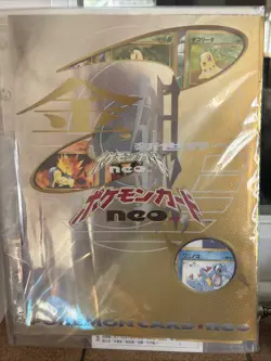 Pokemon Neo Genesis Japanese File Folder Sealed Premium File 1 Folder 2000 WOTC - Image 1